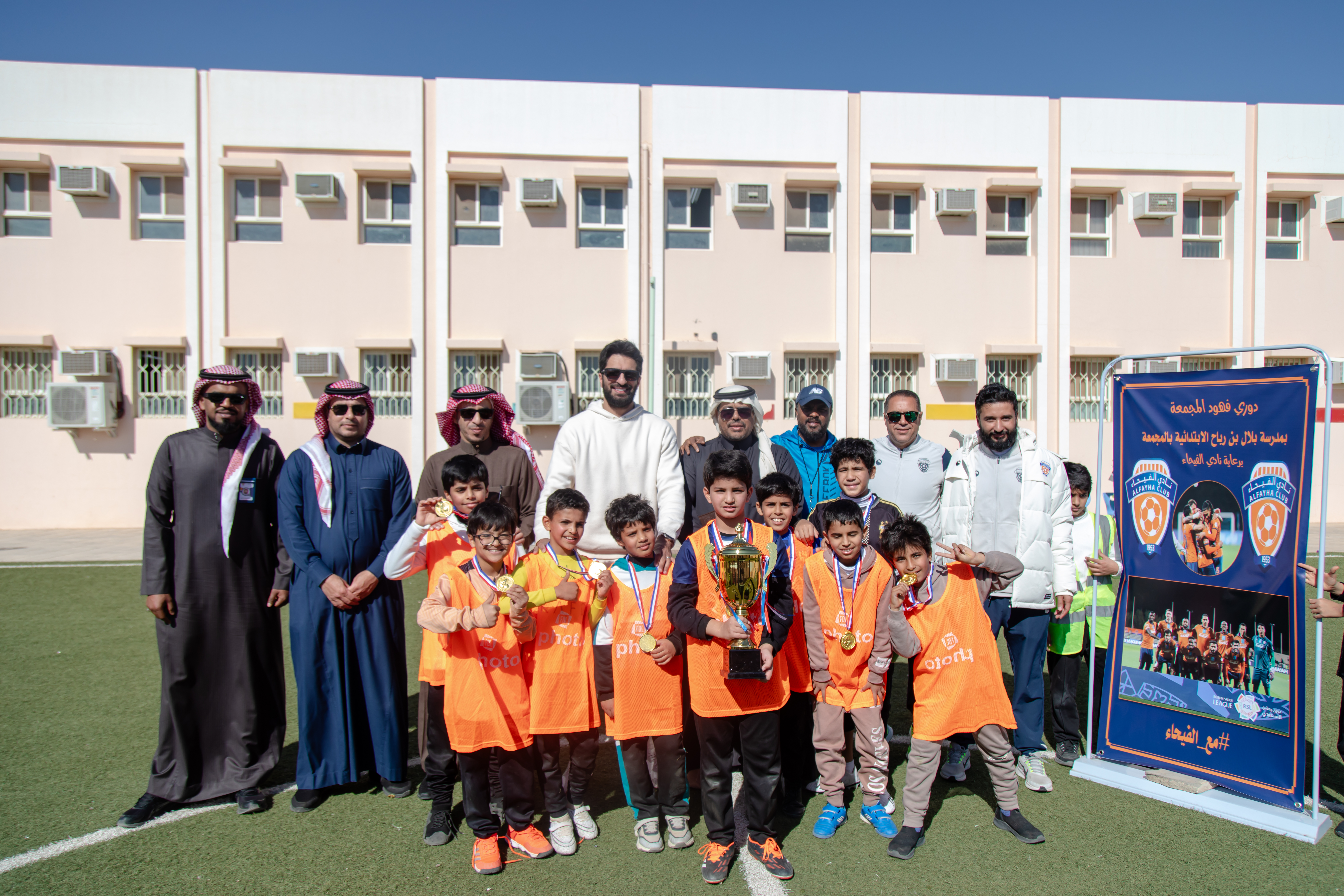 في إطار مبادرة الحضور الجماهيري التي ينظمها مجلس الجمهور الفيحاوي، الفيحاء يرعى دوري "فهود المجمعة"