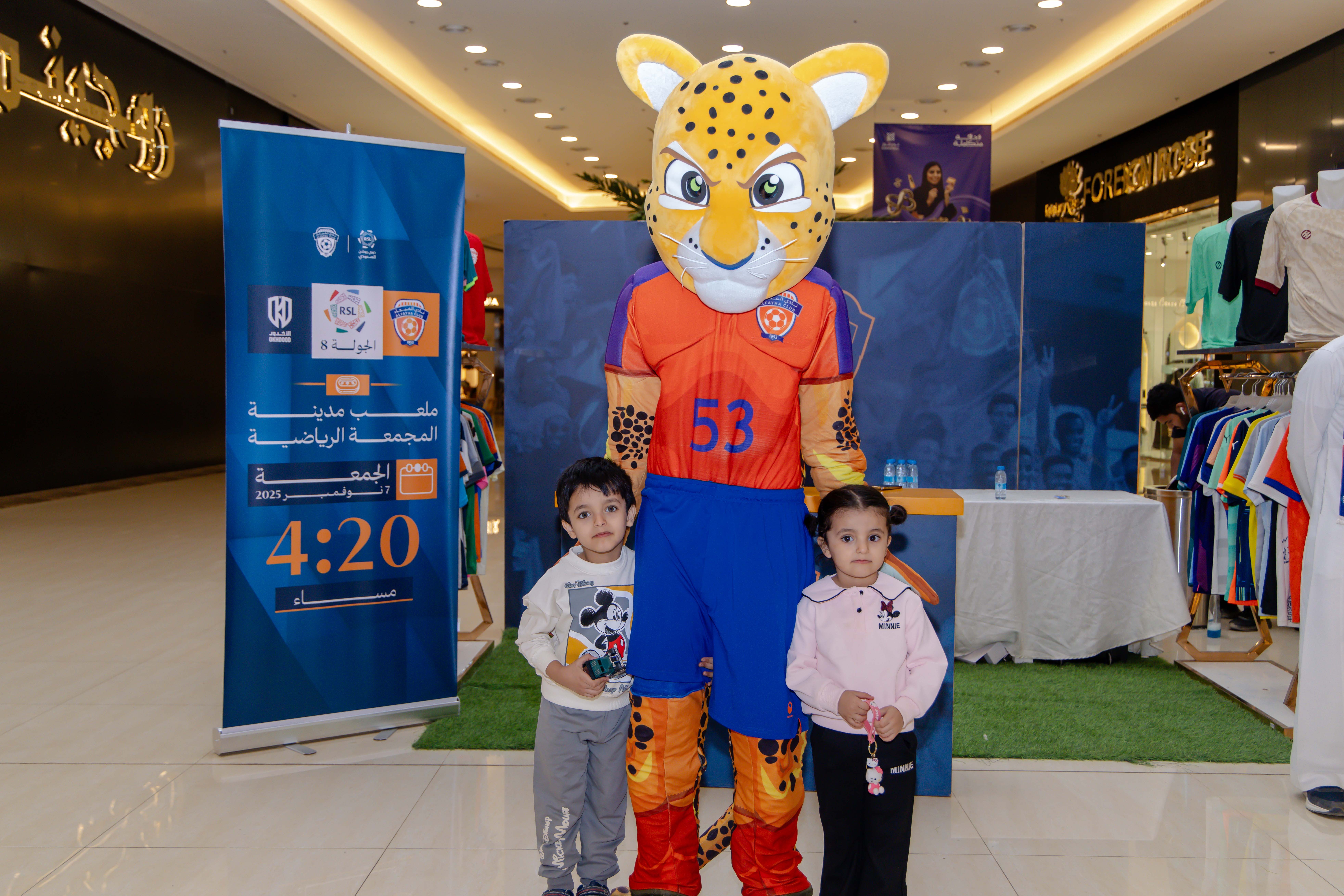 الفيحاء يواصل إقامة الركن الخاص في كرم مول لتوزيع تذاكر مباراة الفيحاء و الأخدود