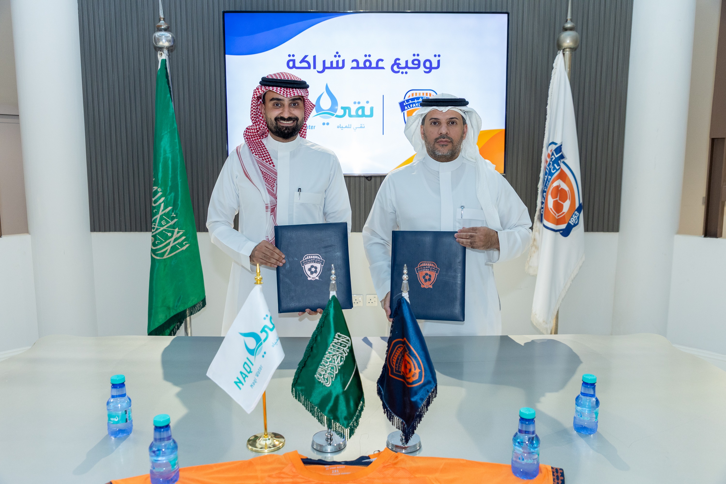 الفيحاء يوقع عقد رعاية مع شركة مياة نقي