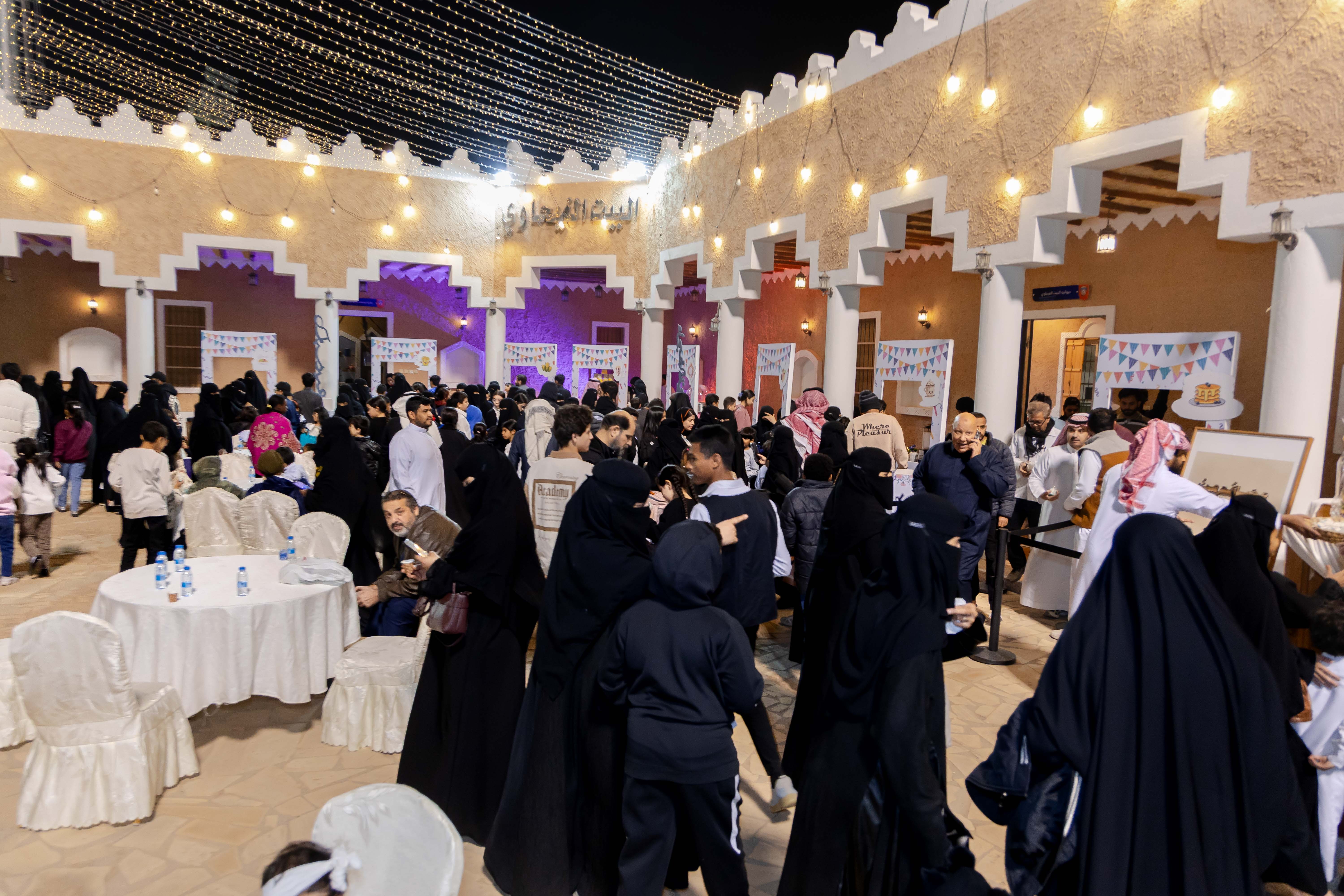 الفيحاء يقيم فعالية " حوامة الفيحاء"