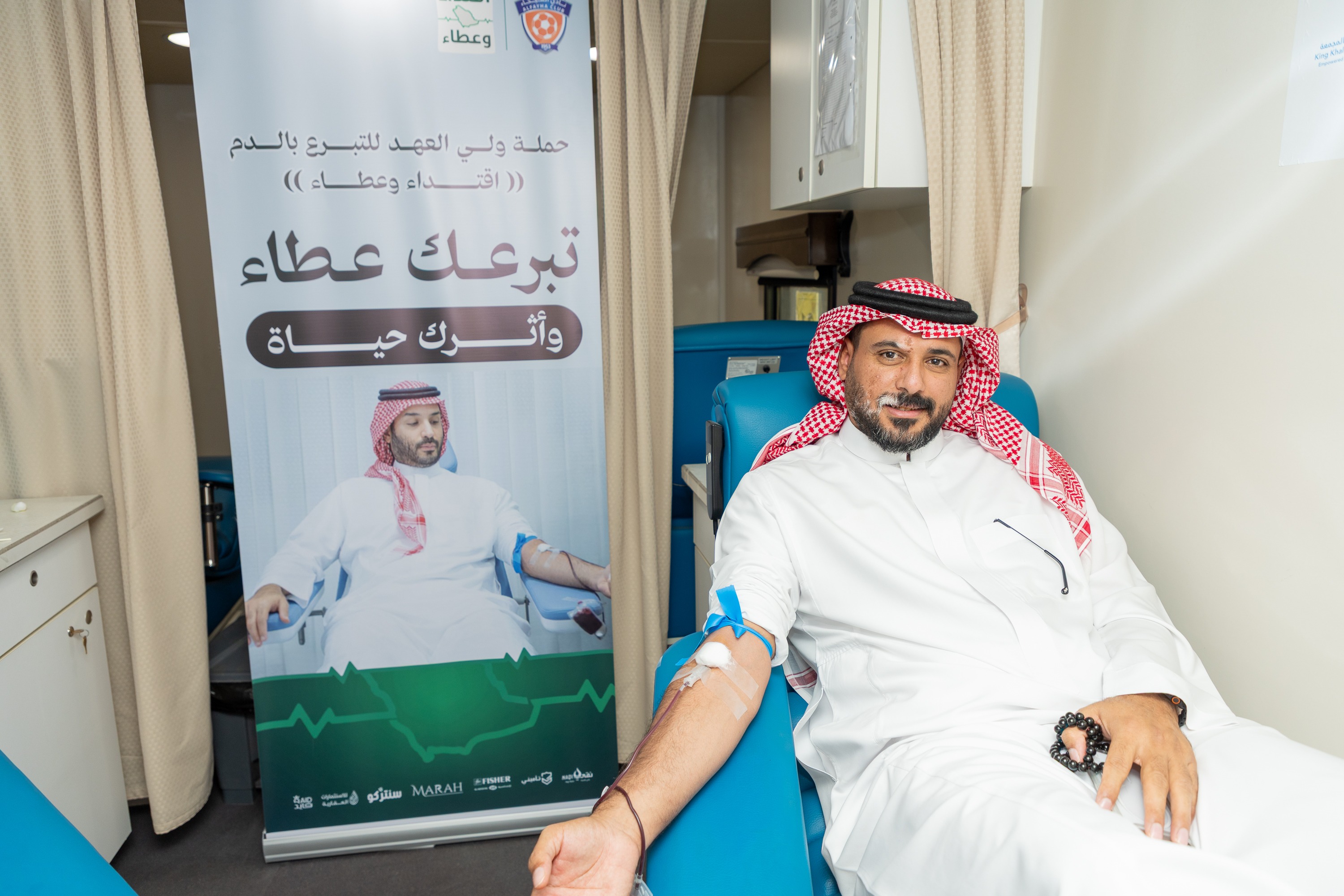 نادي الفيحاء يشارك في حملة ولي العهد للتبرع بالدم