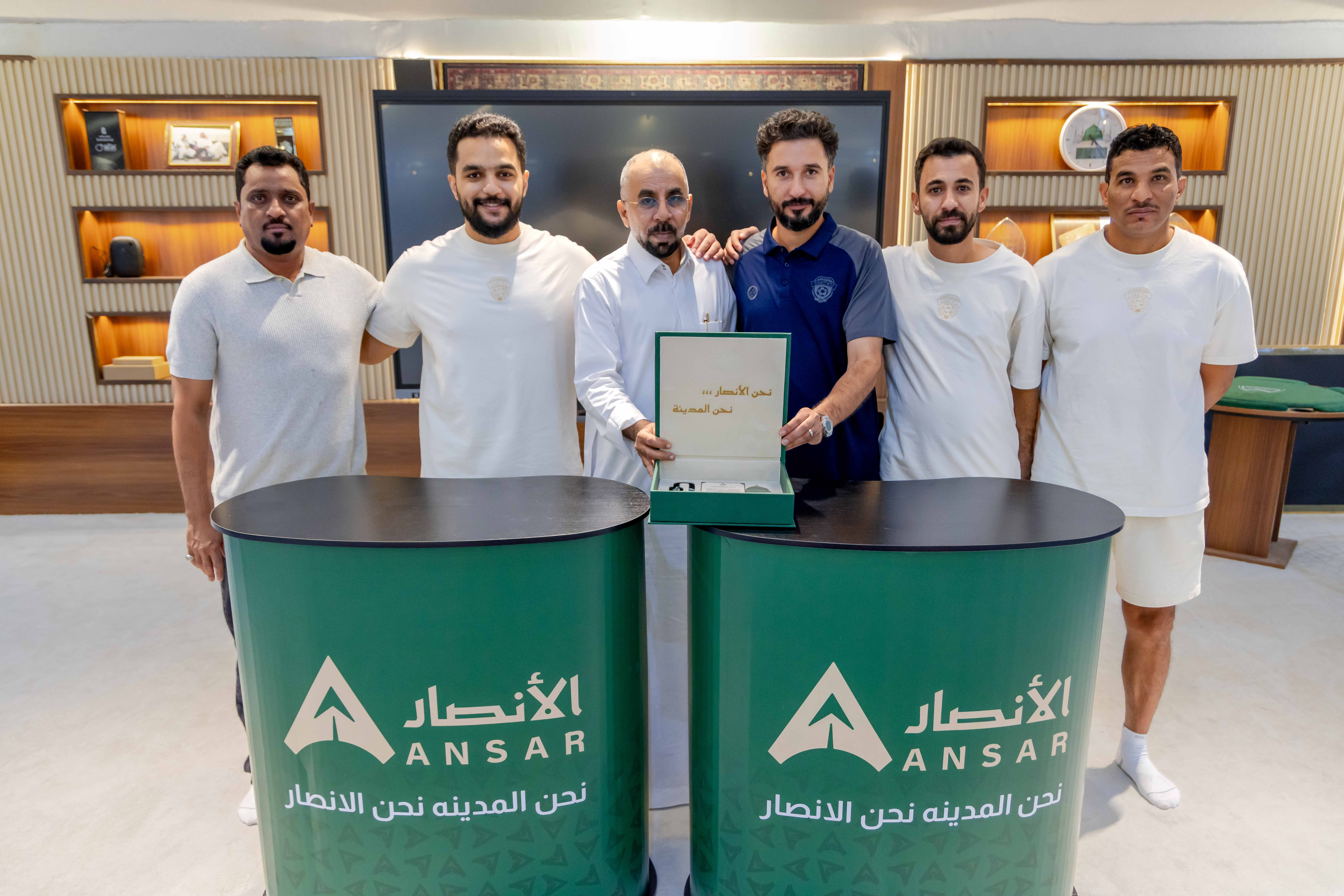 ضيافة الانصار