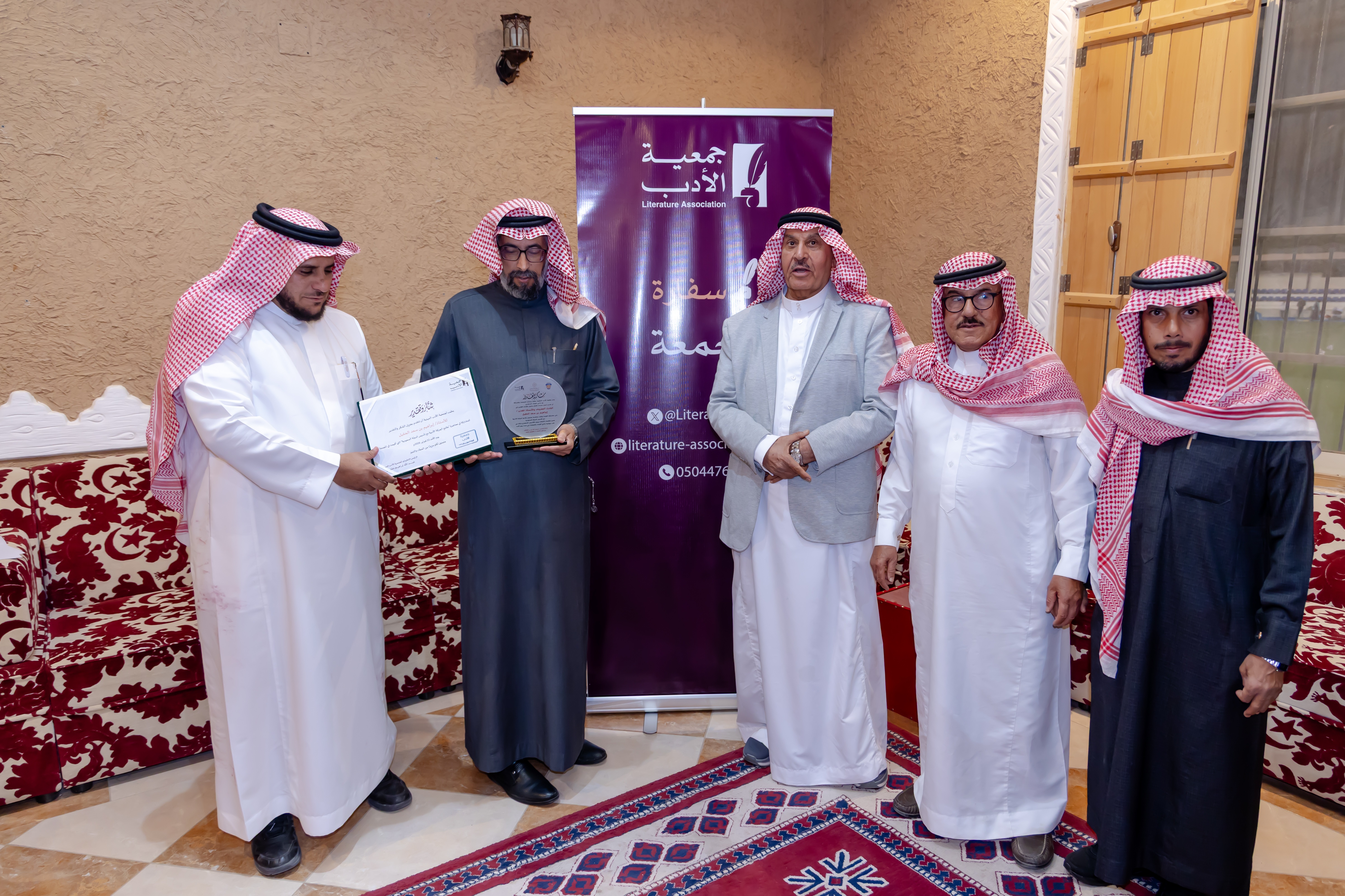 الفيحاء يستضيف محاضرة أدبية بمناسبة يوم التأسيس