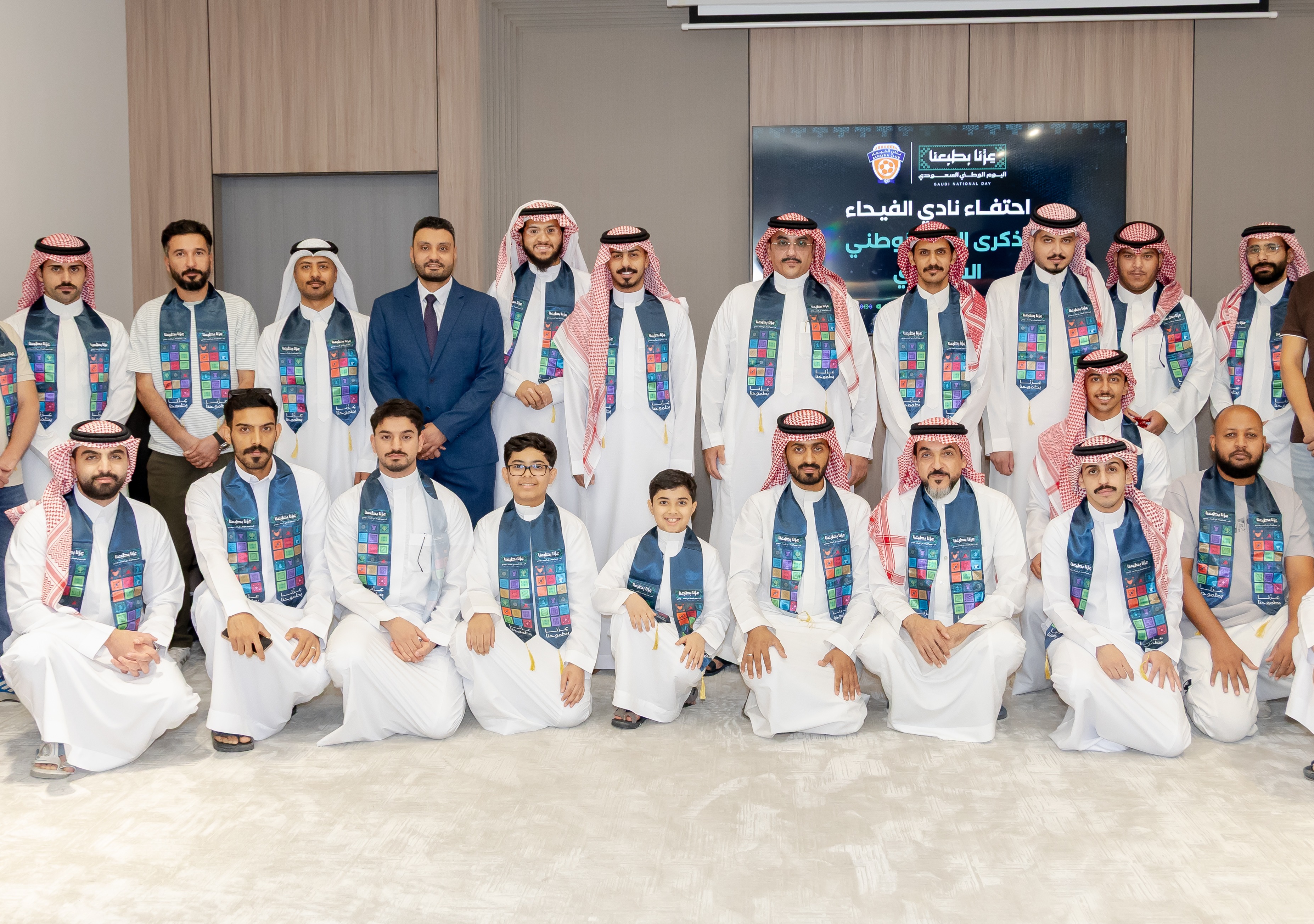 الفيحاء يحتفل باليوم الوطني السعودي