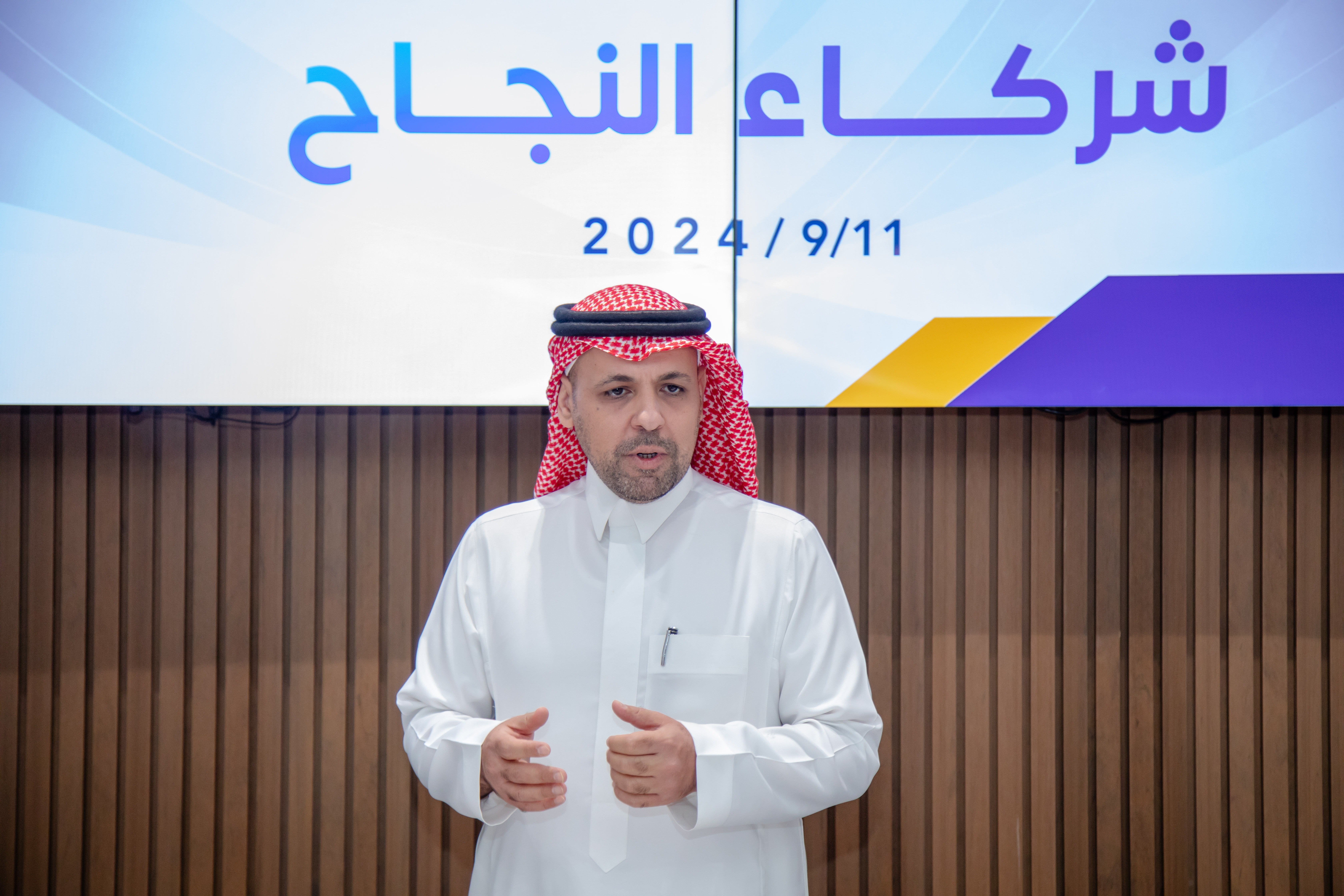 إدارة النادي تكرم شركاء النجاح للموسم الرياضي 2022-2023