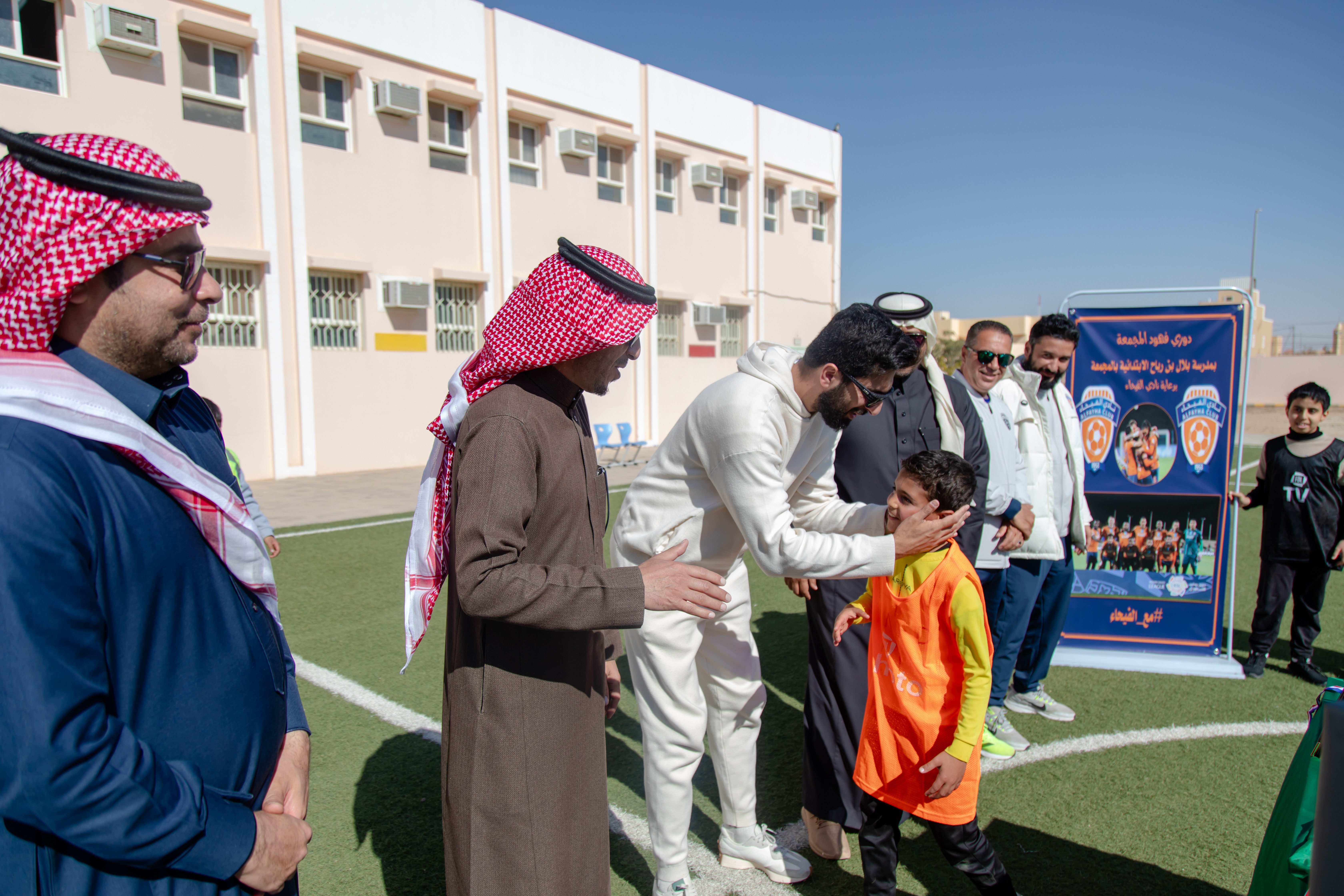 في إطار مبادرة الحضور الجماهيري التي ينظمها مجلس الجمهور الفيحاوي، الفيحاء يرعى دوري "فهود المجمعة"