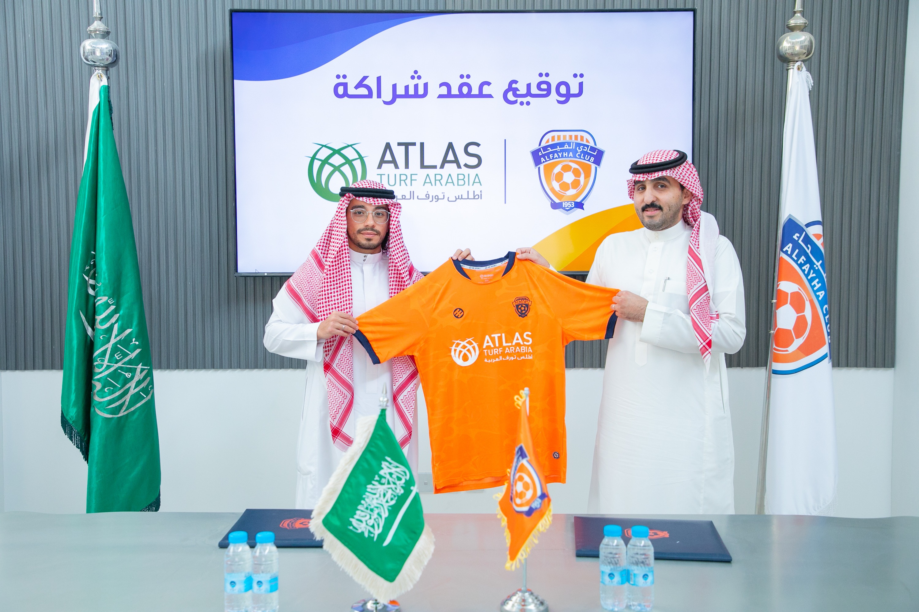 نادي الفيحاء يوقع عقد رعاية مع شركة أطلس تورف العربية