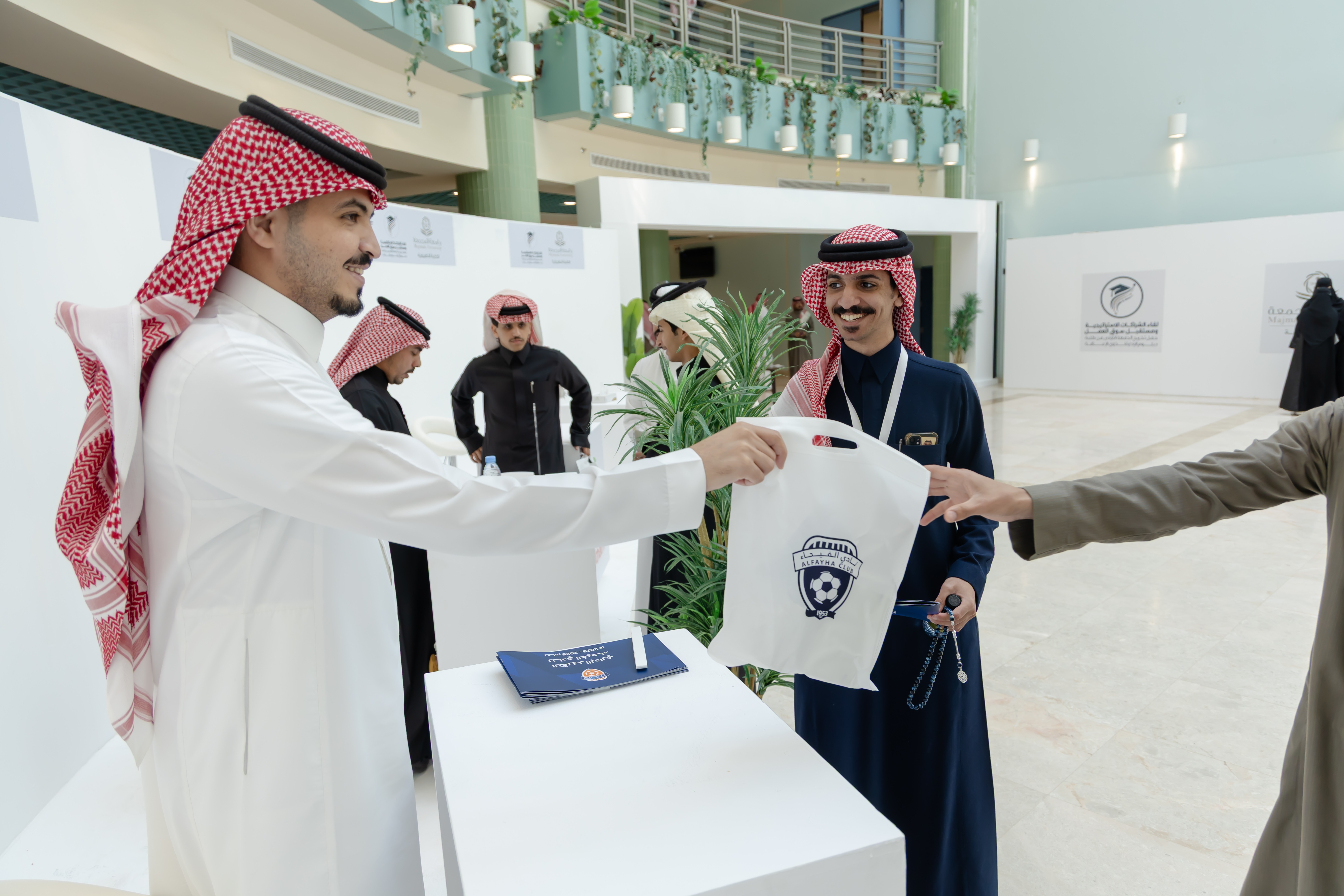 نادي الفيحاء يشارك في لقاء الشراكات الاستراتيجية ومستقبل سوق العمل بجامعة المجمعة