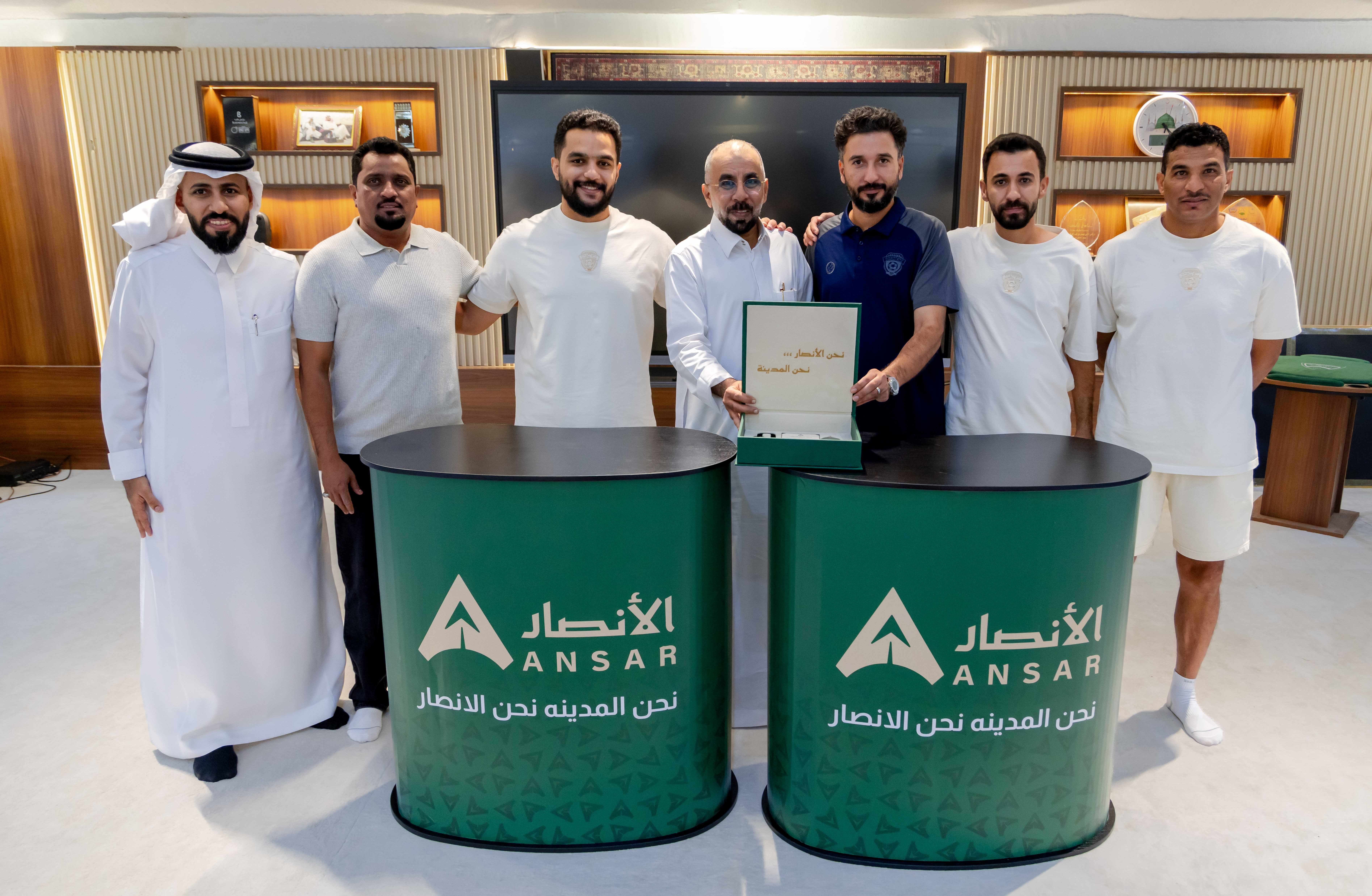 ضيافة الانصار