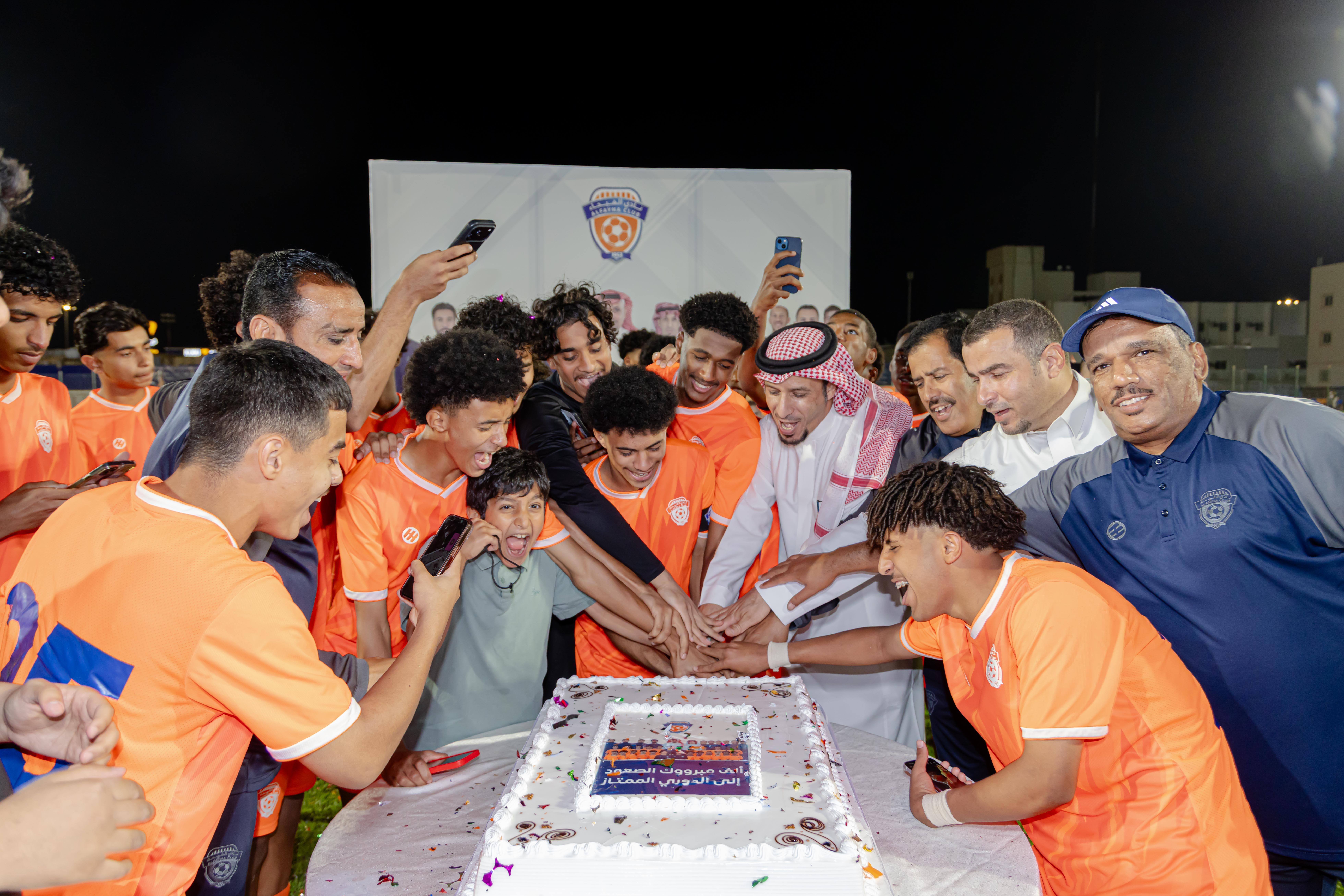 الفيحاء يحتفي بصعود فريق 17 سنة إلى الدوري الممتاز بعد موسم مميز