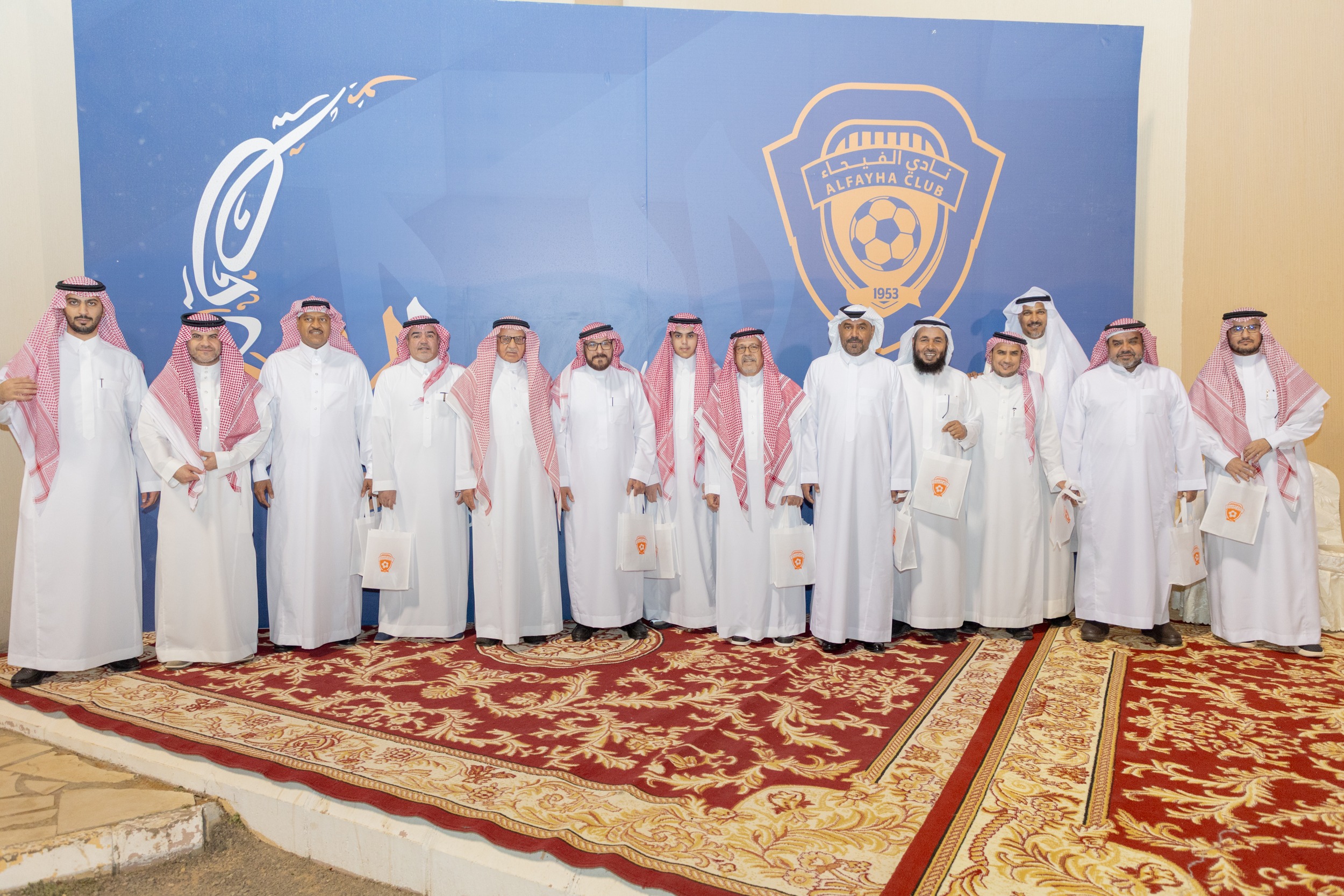 ‏وسط حضور كبير الفيحاء يقيم حفل المعايدة السنوي