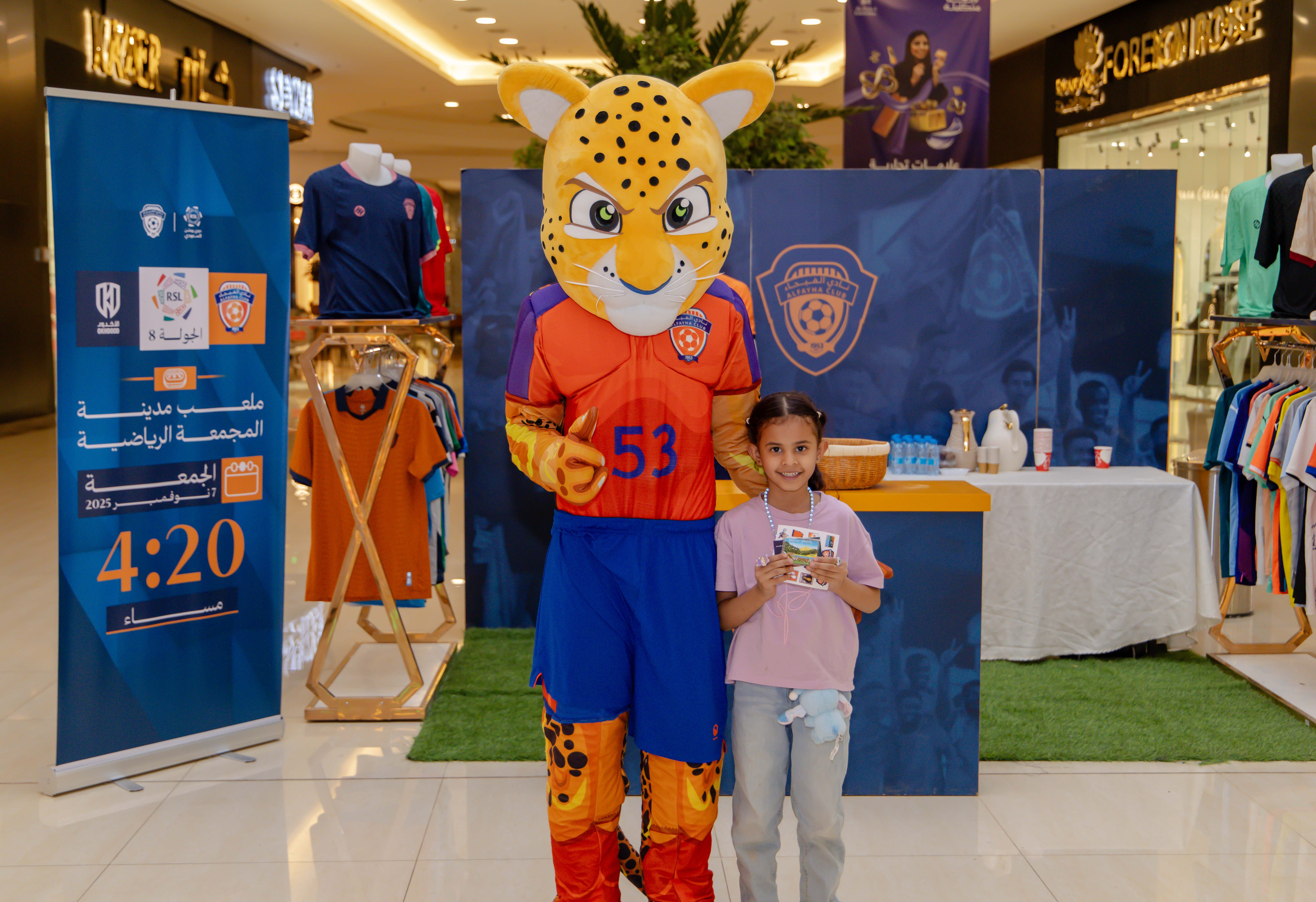 الفيحاء يواصل إقامة الركن الخاص في كرم مول لتوزيع تذاكر مباراة الفيحاء و الأخدود