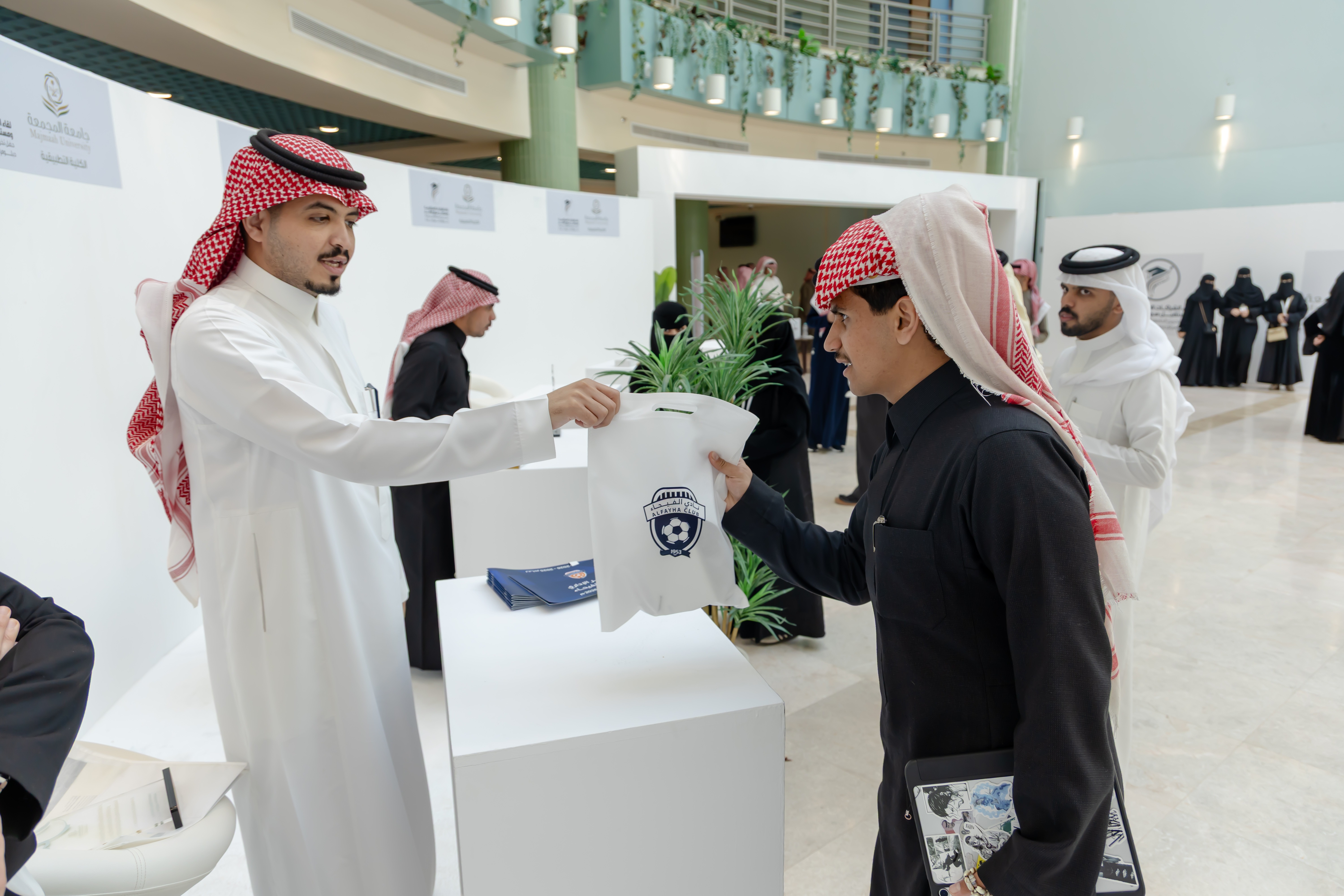 نادي الفيحاء يشارك في لقاء الشراكات الاستراتيجية ومستقبل سوق العمل بجامعة المجمعة