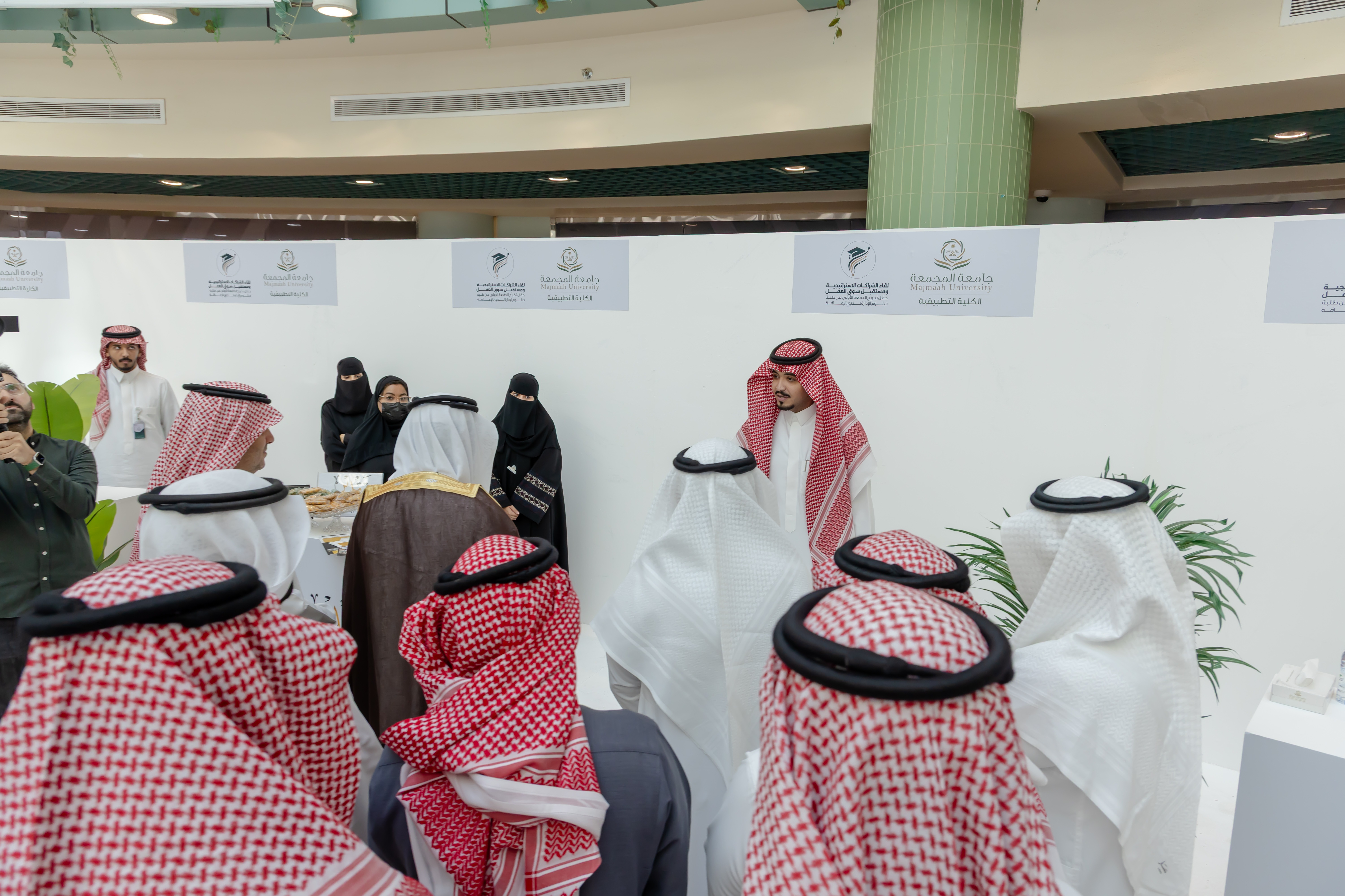 نادي الفيحاء يشارك في لقاء الشراكات الاستراتيجية ومستقبل سوق العمل بجامعة المجمعة