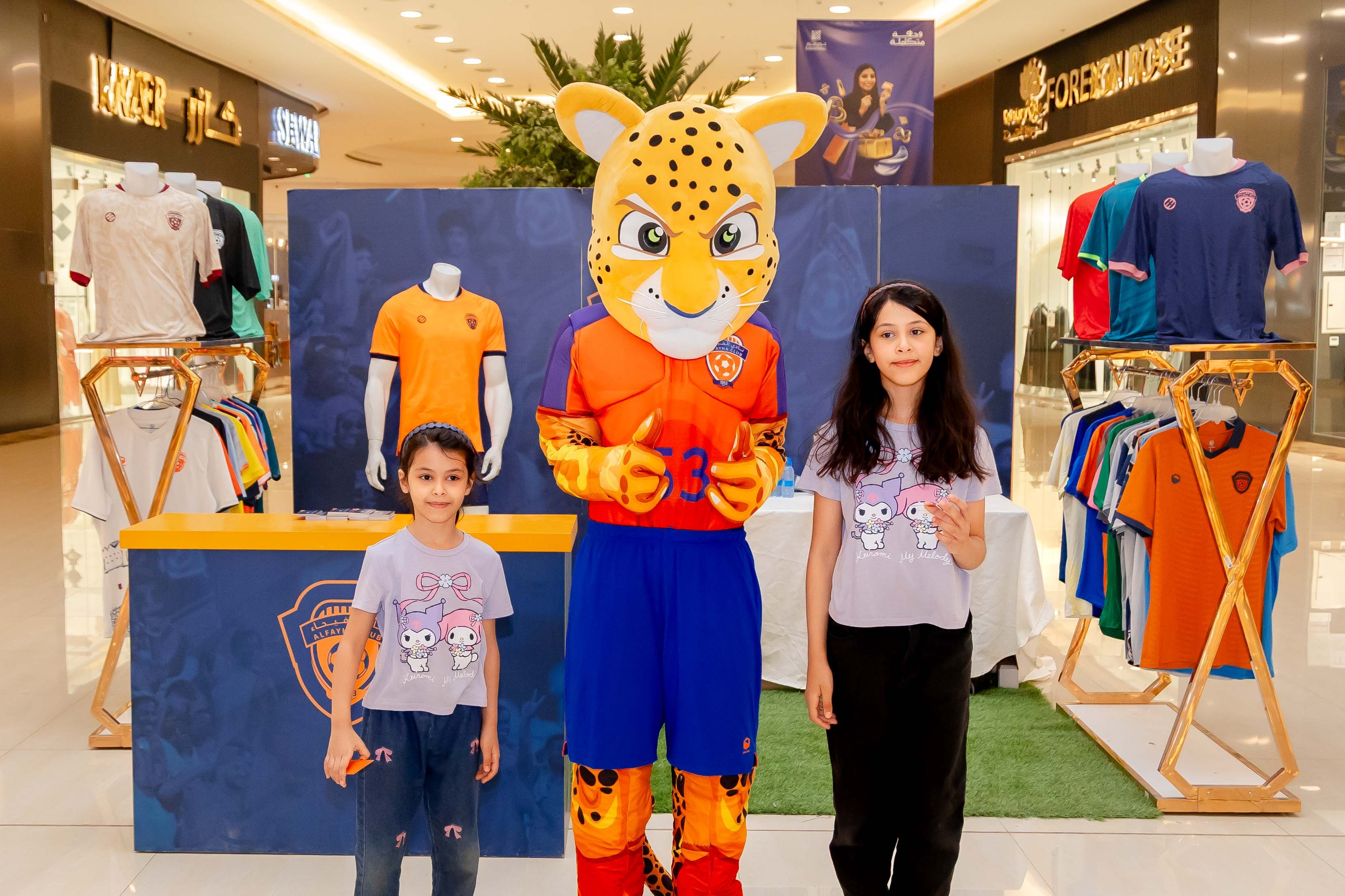 الفيحاء يقيم ركن خاص في كرم مول لتوزيع تذاكر مباراة الفيحاء و الاخدود