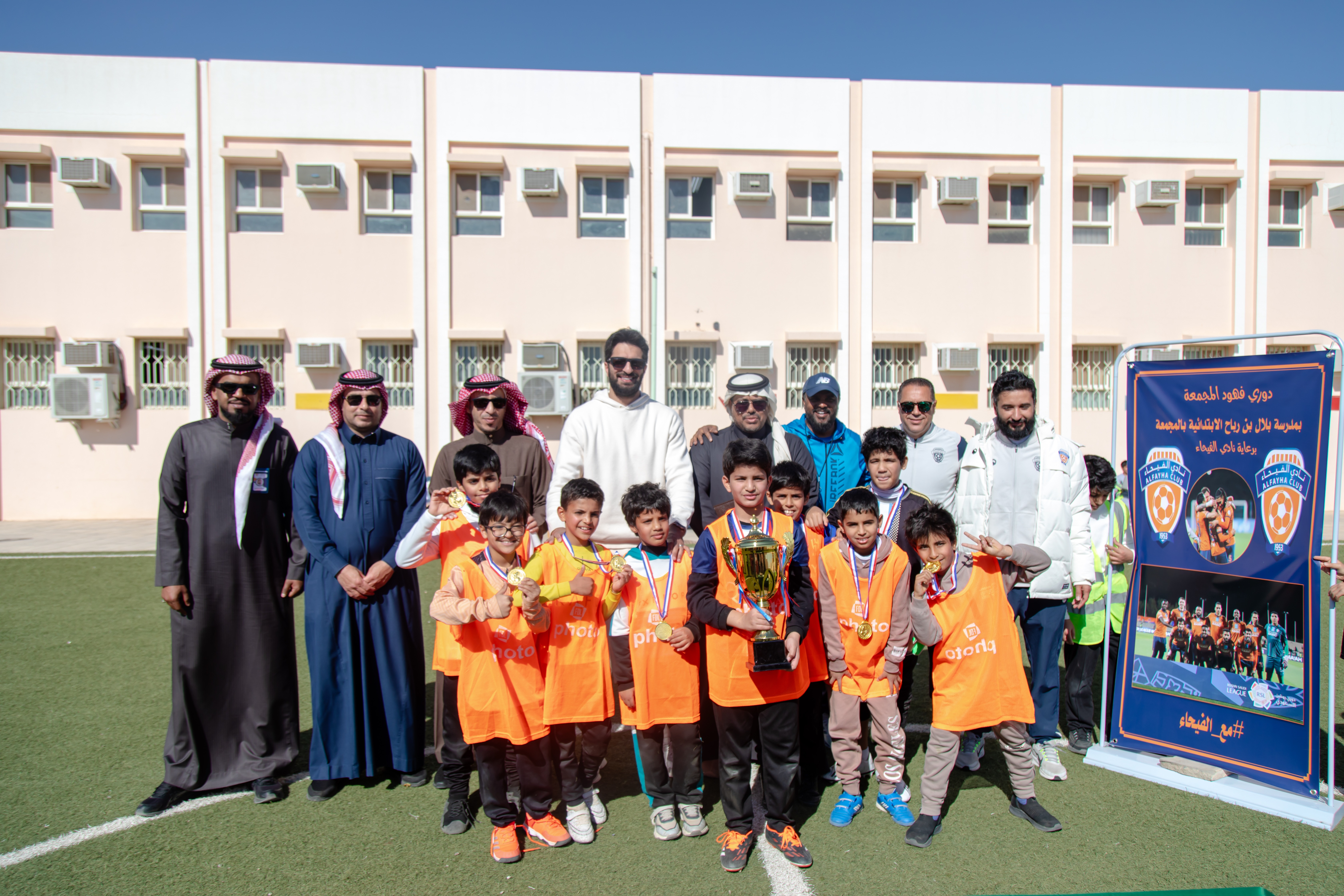 في إطار مبادرة الحضور الجماهيري التي ينظمها مجلس الجمهور الفيحاوي، الفيحاء يرعى دوري "فهود المجمعة"