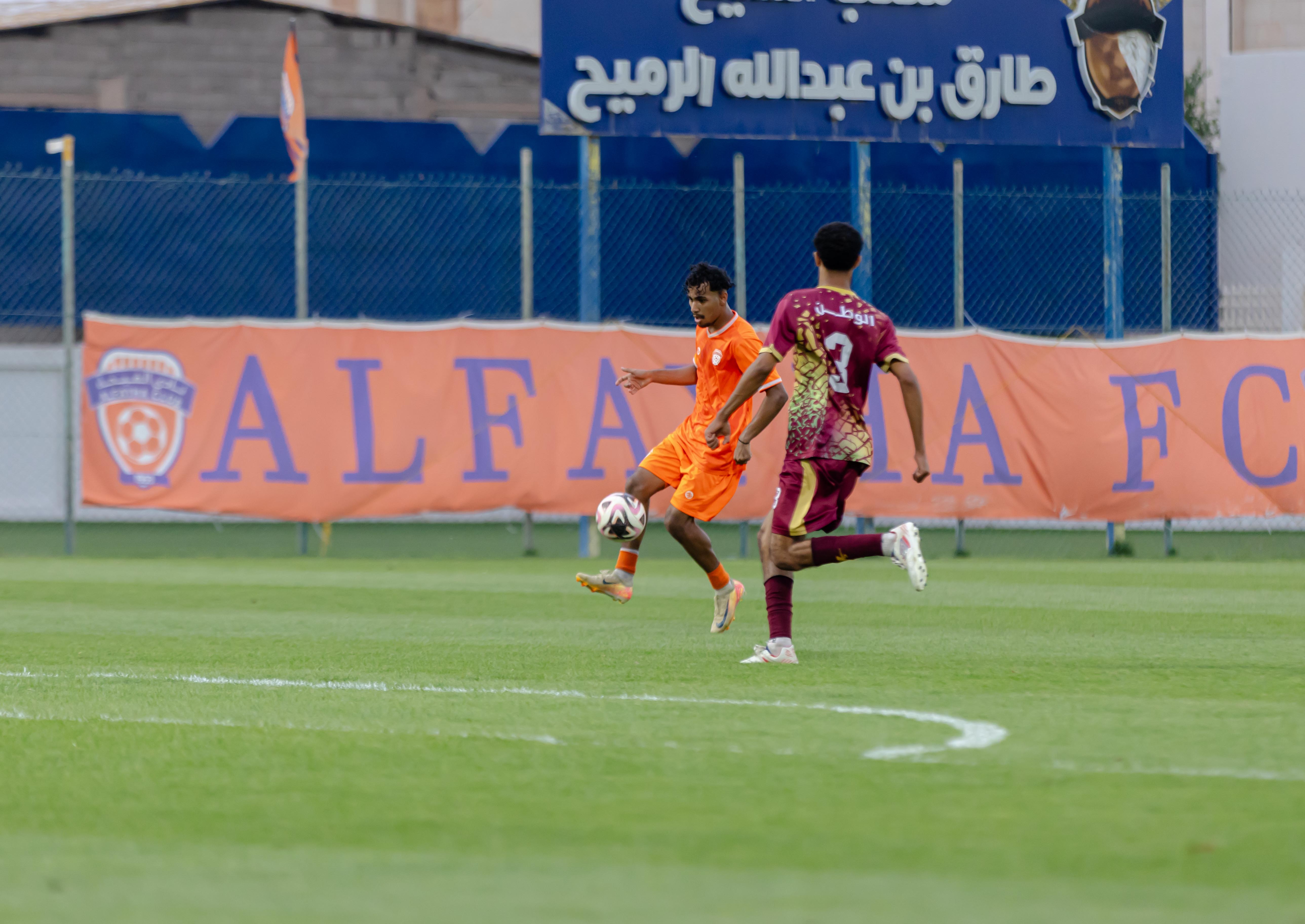 الفيحاء تحت 18 سنة يخسر لقاء نظيرة نادي الوطن