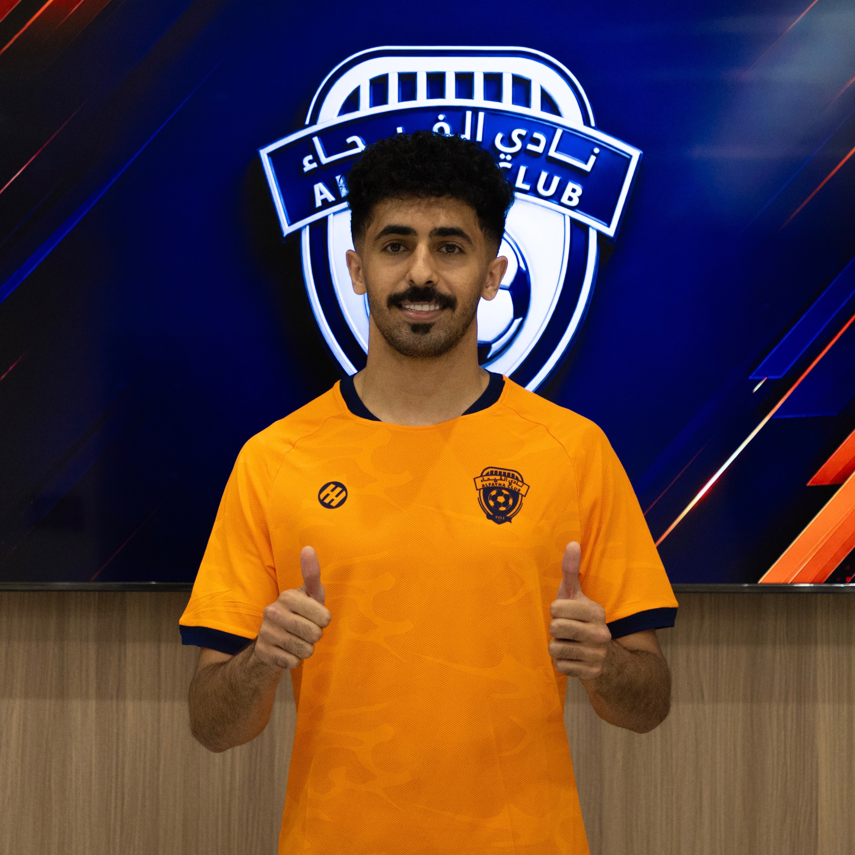 مجلس إدارة الفيحاء ينهي إجراءات التعاقد مع اللاعب عبدالله القحطاني حتى 2029