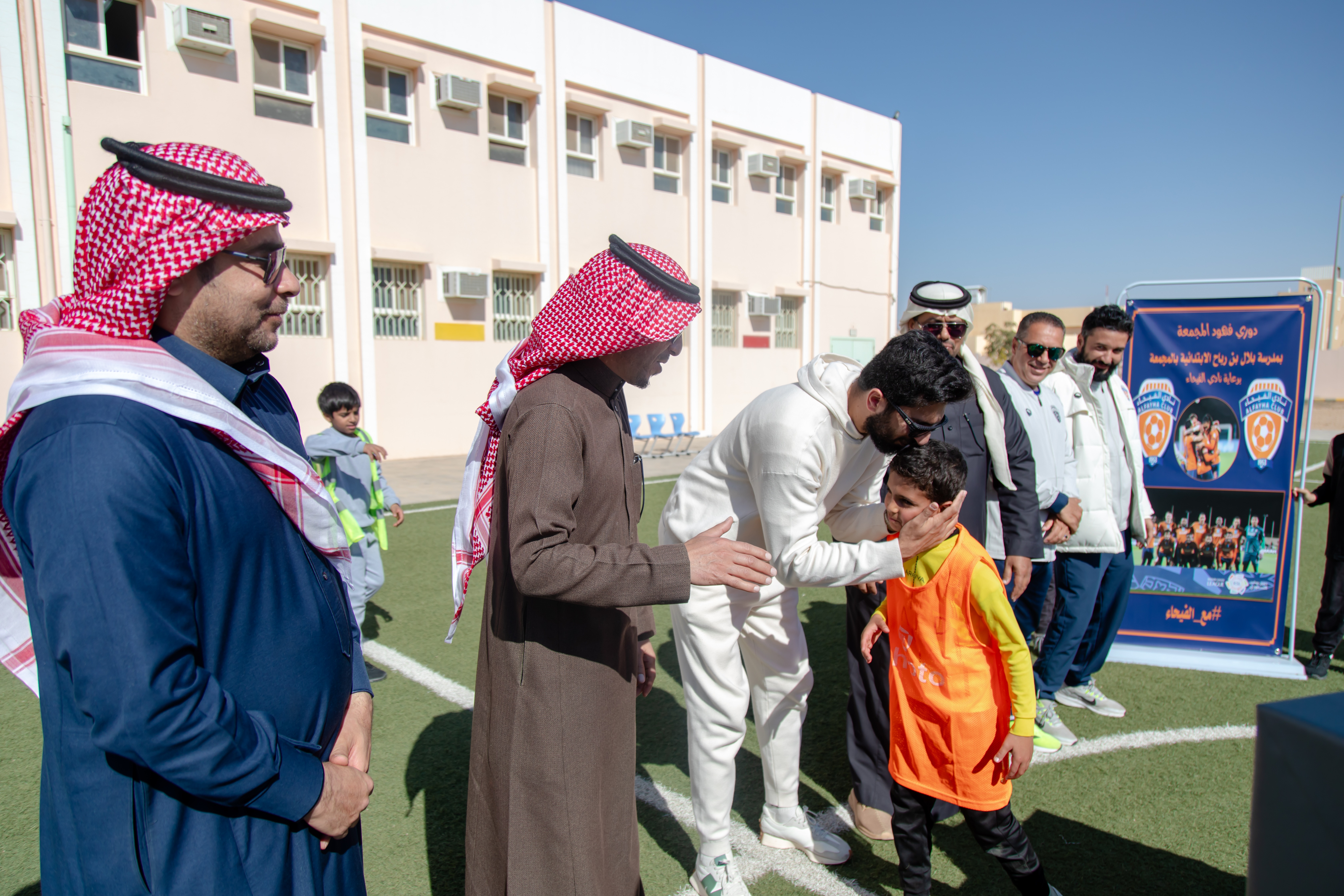 في إطار مبادرة الحضور الجماهيري التي ينظمها مجلس الجمهور الفيحاوي، الفيحاء يرعى دوري "فهود المجمعة"