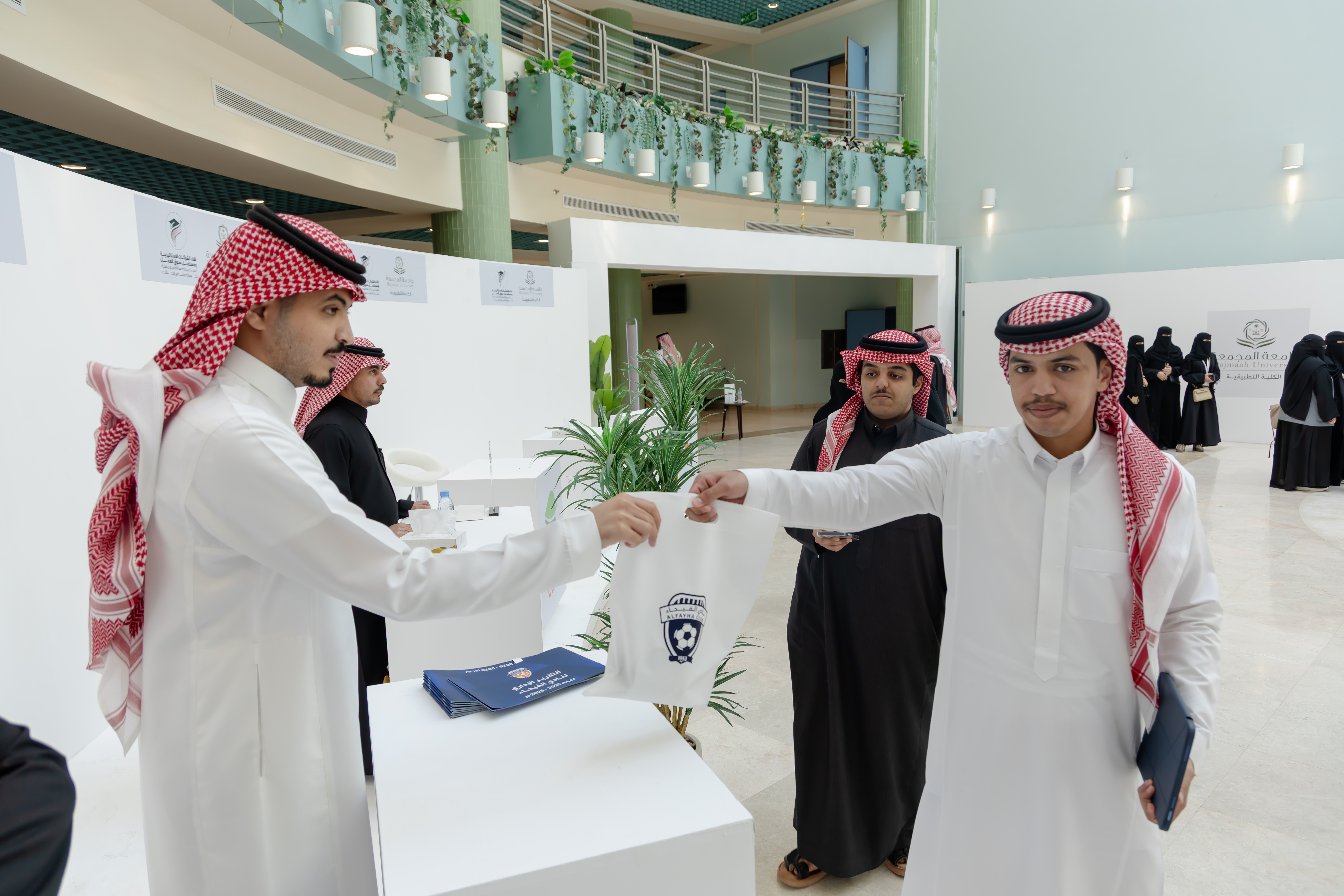 نادي الفيحاء يشارك في لقاء الشراكات الاستراتيجية ومستقبل سوق العمل بجامعة المجمعة