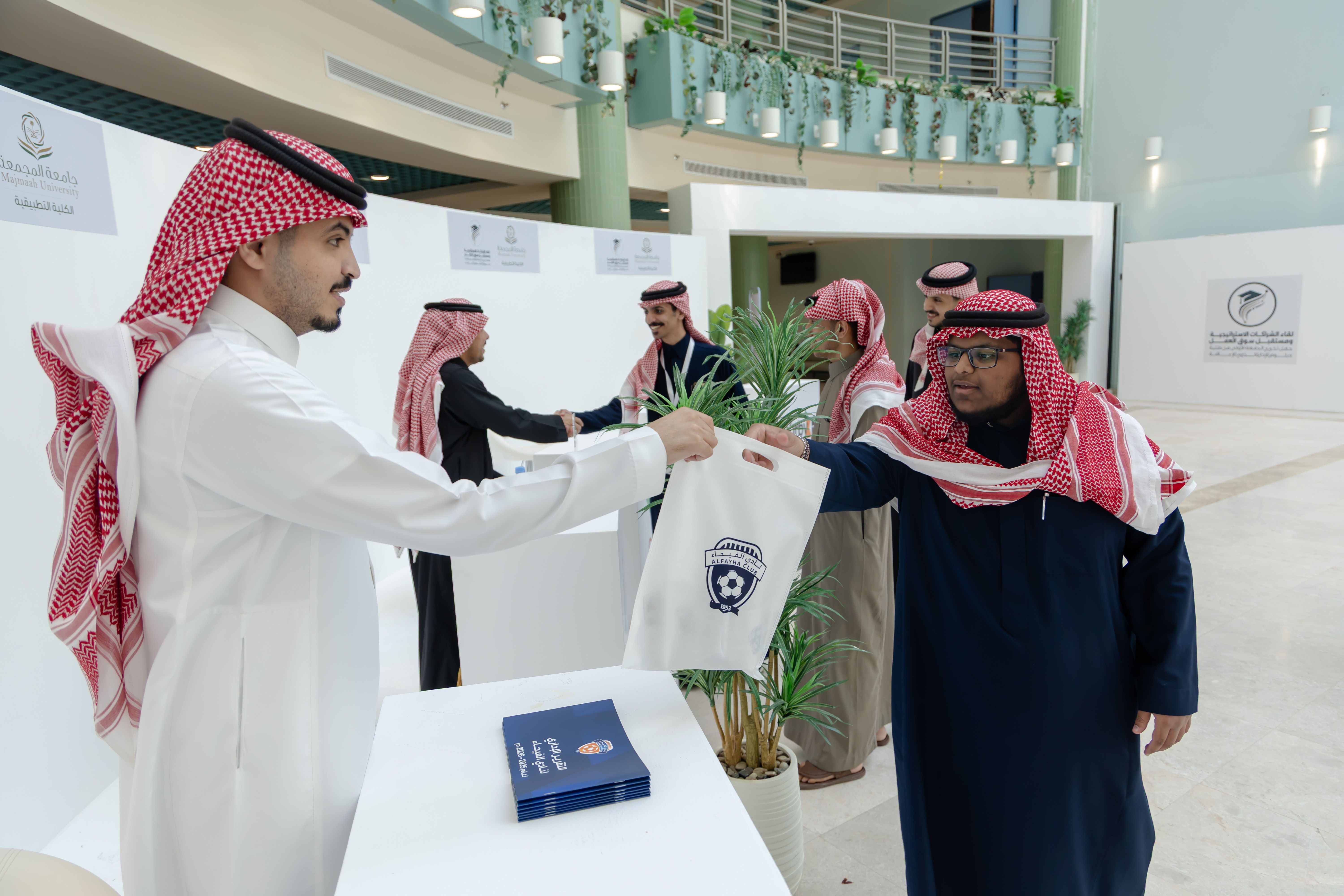 نادي الفيحاء يشارك في لقاء الشراكات الاستراتيجية ومستقبل سوق العمل بجامعة المجمعة