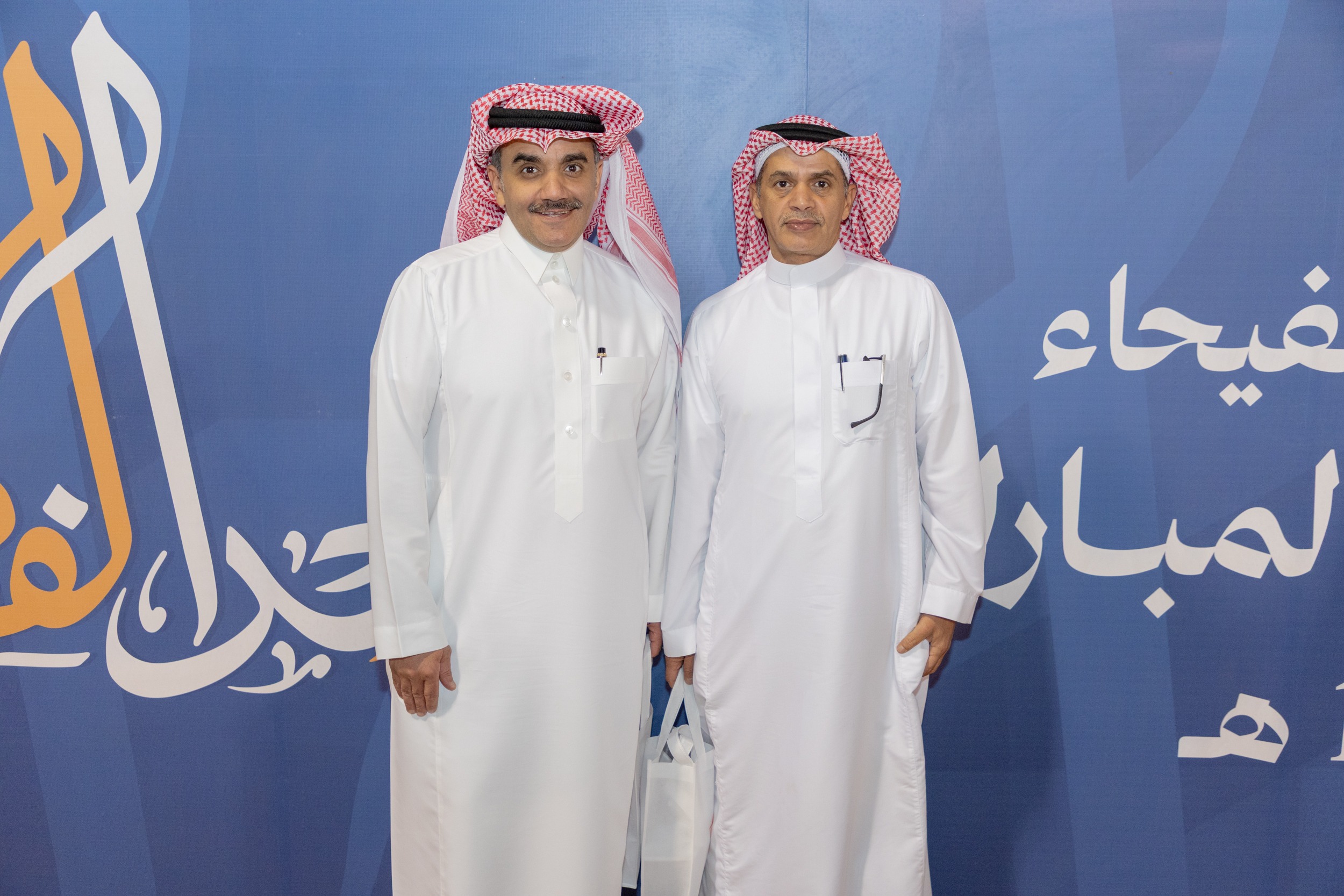 ‏وسط حضور كبير الفيحاء يقيم حفل المعايدة السنوي