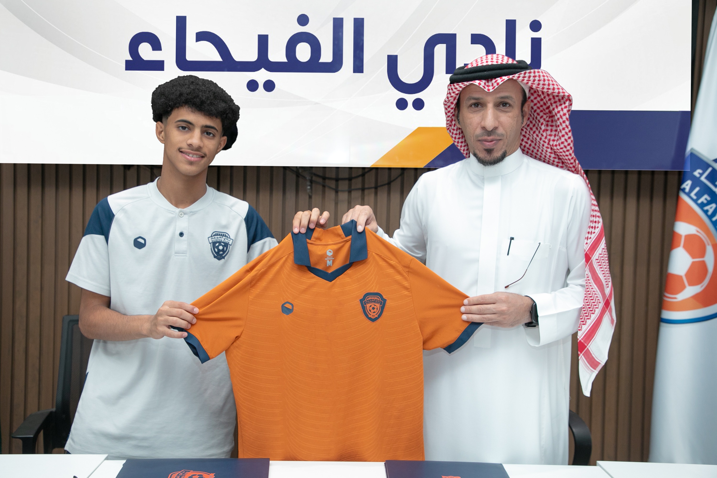 الفيحاء يوقع عقداً احترافياً مع اللاعب رؤوف حوذان "16 سنة" لمدة سنتين .