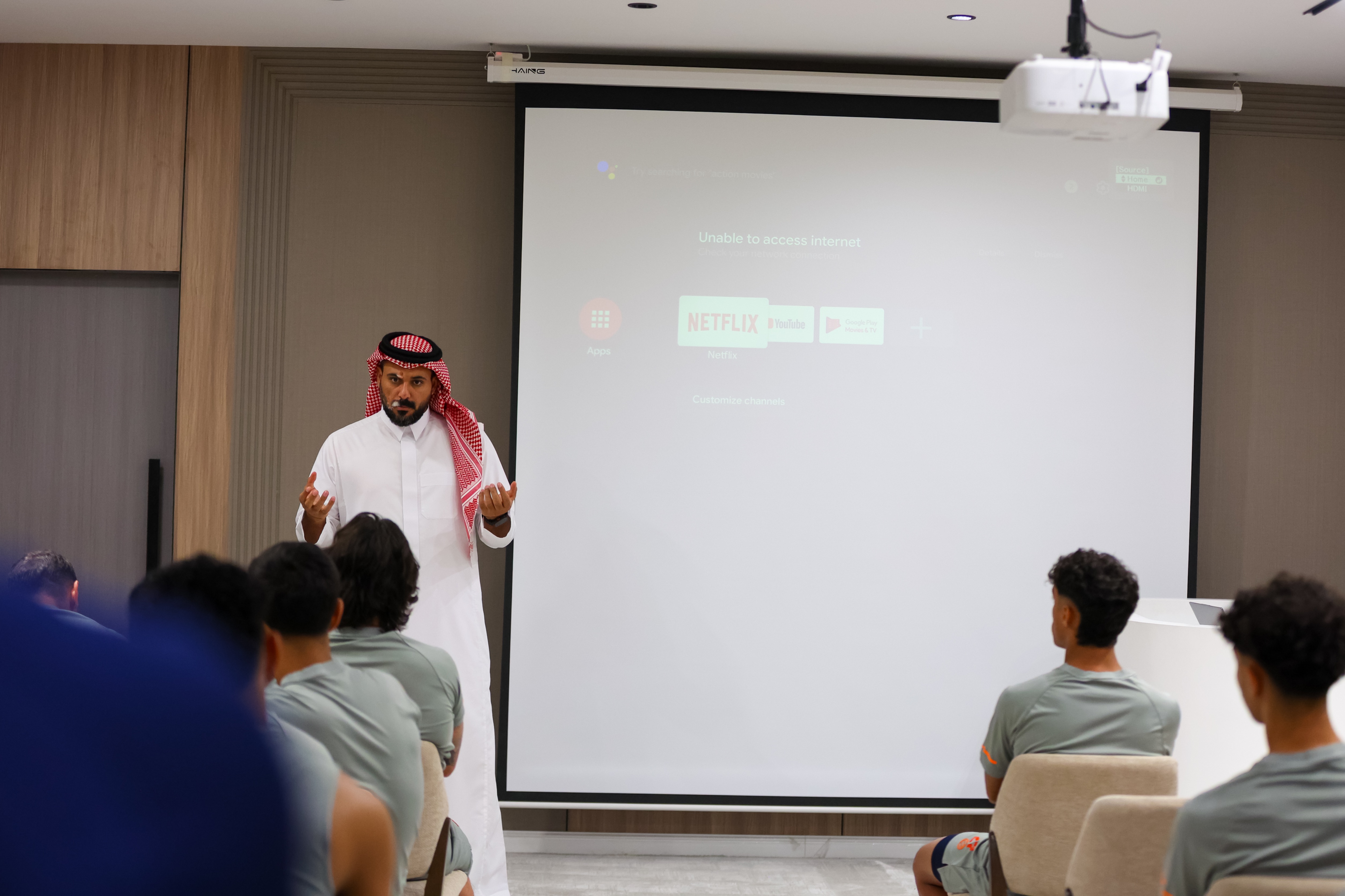 محاضرة توعوية في التنظيمات الإعلامية الواردة في اللائحة التنظيمية لمسابقة الدوري السعودي للمحترفين