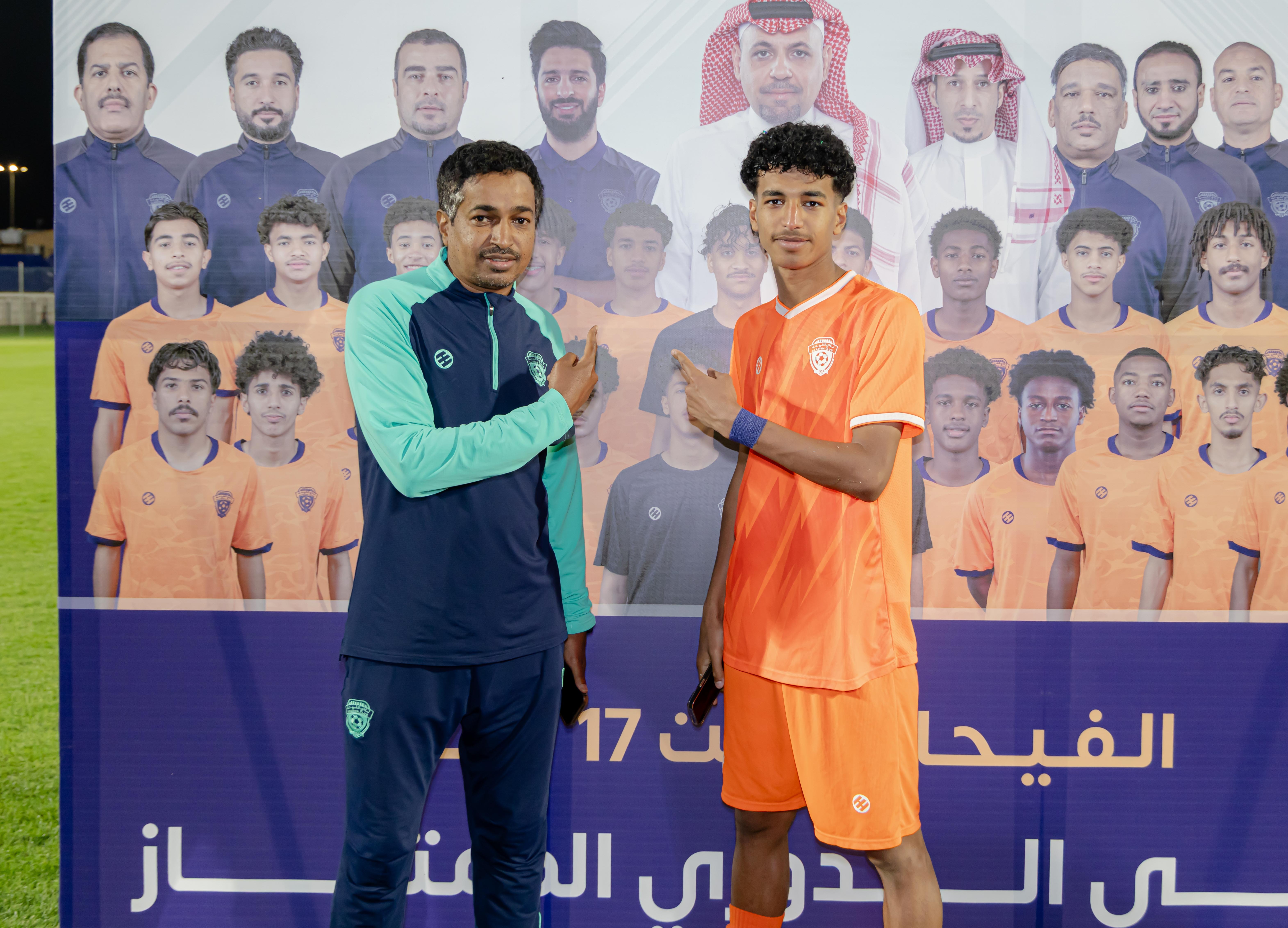 الفيحاء يحتفي بصعود فريق 17 سنة إلى الدوري الممتاز بعد موسم مميز