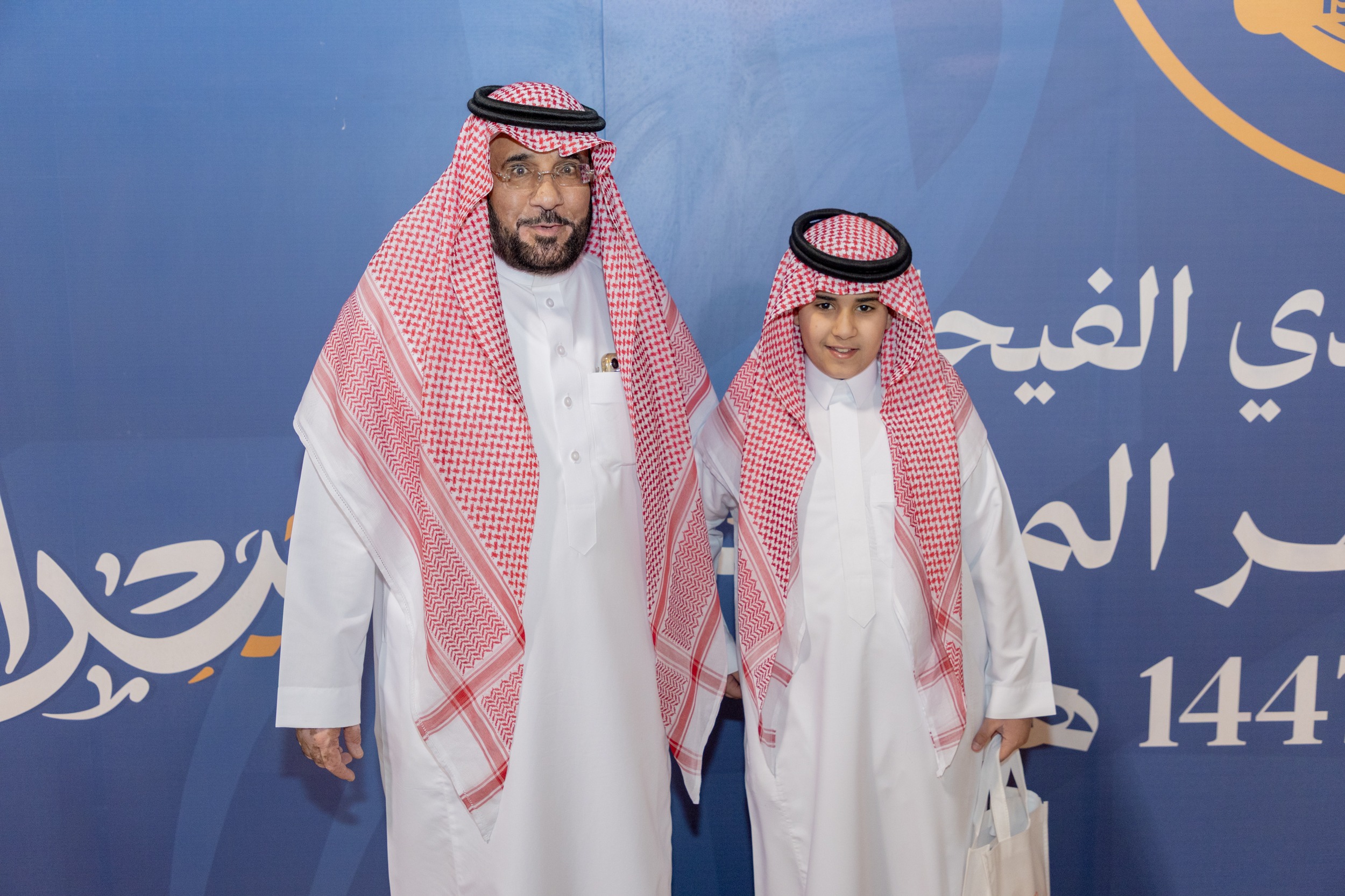 ‏وسط حضور كبير الفيحاء يقيم حفل المعايدة السنوي